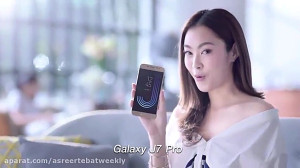 تیزر تبلیغاتی Samsung Galaxy J...