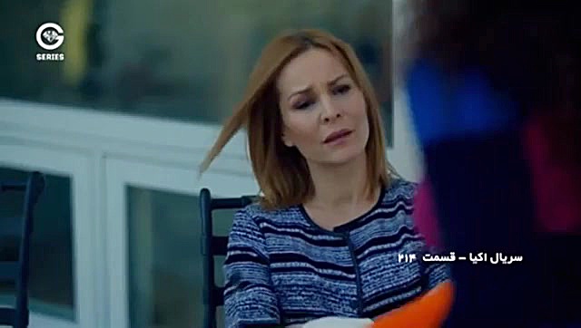 دانلود قسمت 214 سریال اکیا