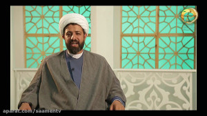 دهه کرامت ، امام رضا علیه السل...