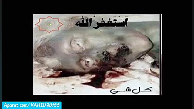 عاقبت وحشتناک گناه کردن و نماز...