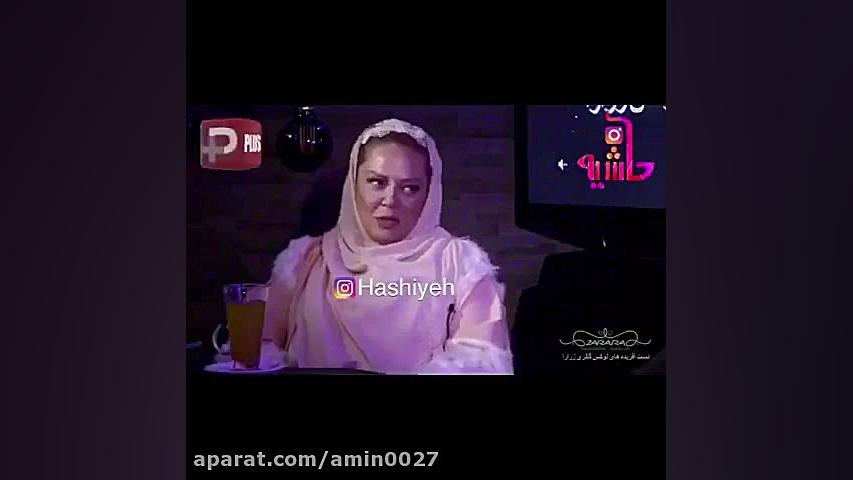 گریه بهاره رهنما برای پیمان قا...