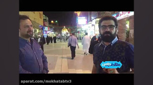زیارت نجف اشرف