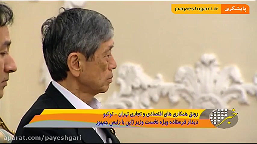 رونق همکاری های اقتصادی و تجار...