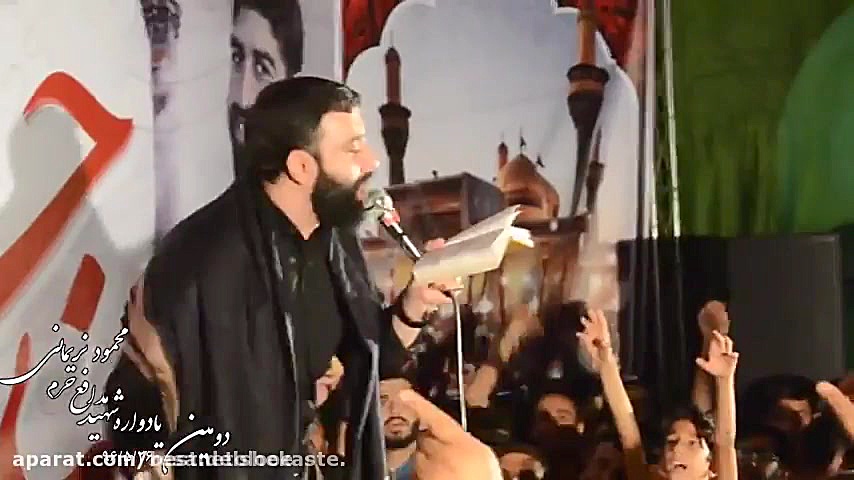 با یه دل گرفتار اومدم (شور زیب...