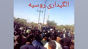 هوسات عادل ابن ایعیص/الگیداری