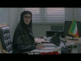 فیلم سینمای ورود آقایان ممنوع زمان78ثانیه