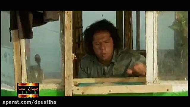 سریال موج و صخره