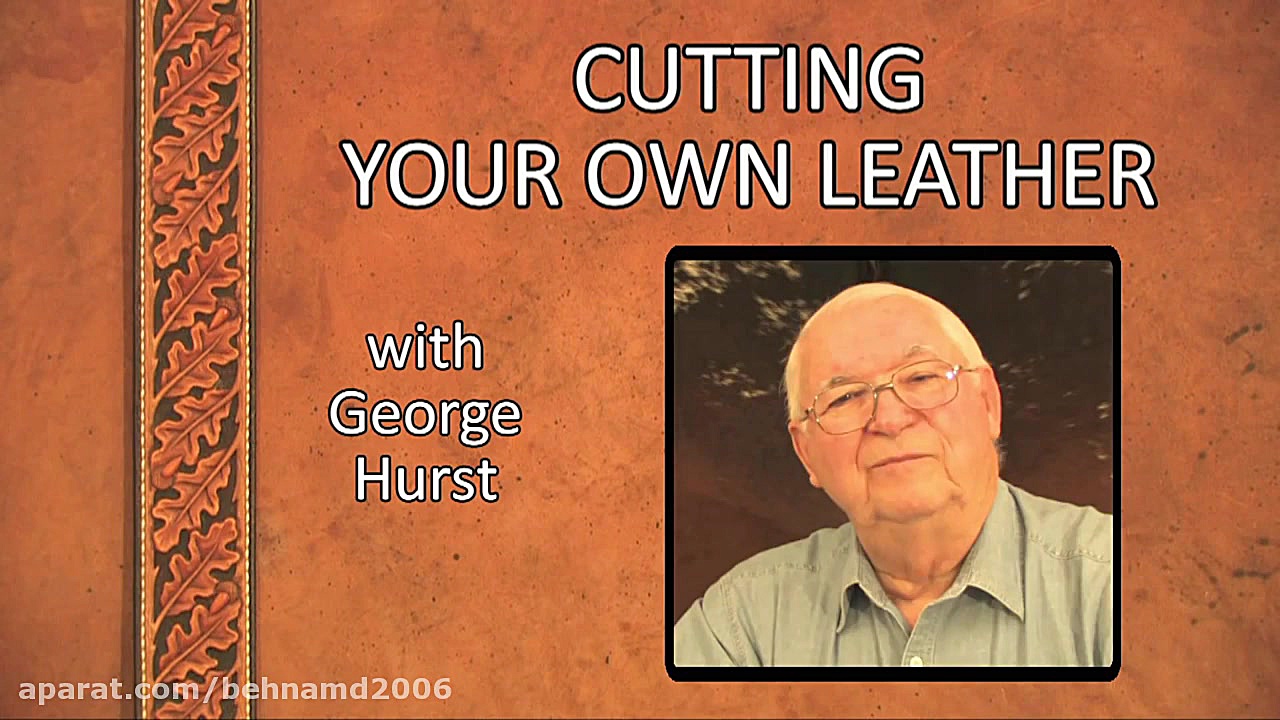 چگونه چرم را برش بدهیم