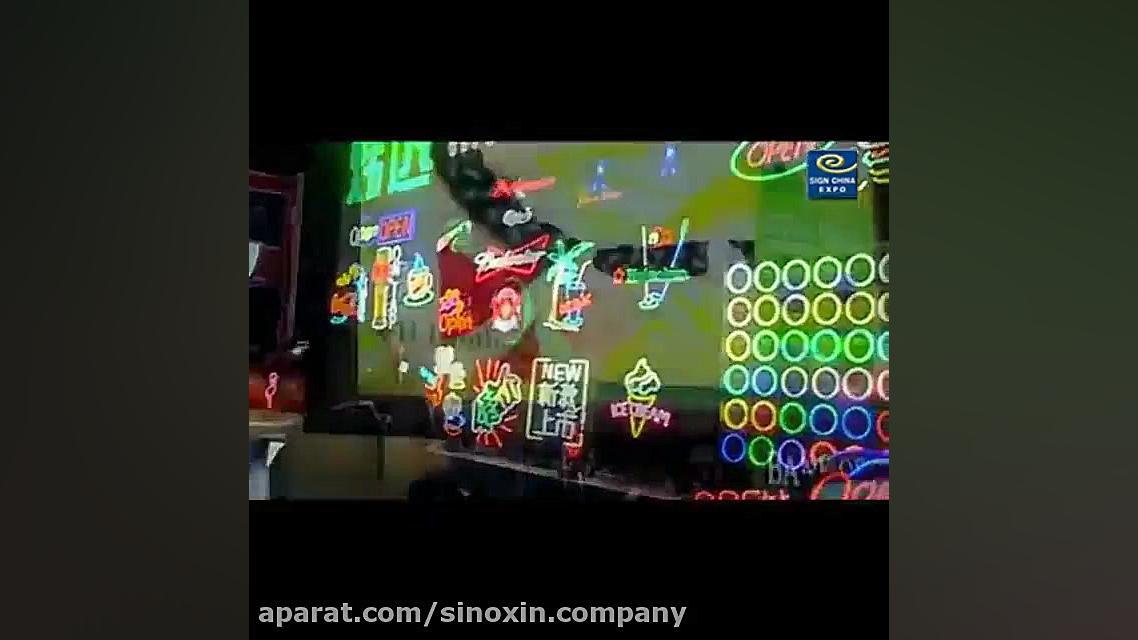 سفر به نمایشگاه تابلوسازی تبلی...