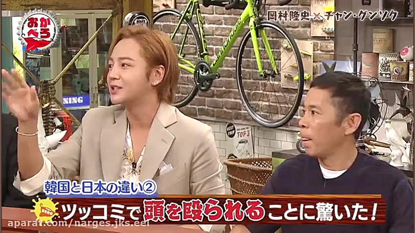 برنامه ی ژاپنی خیلی باحال2017....