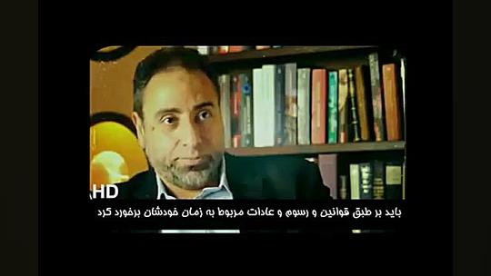 ازدواج با دختر کم سن و دلیل از...