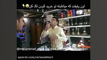 مجموعه کلیپ و دابسمش های بسیار...