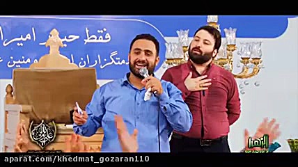كربلایی محمد فصولی | مولودی |...