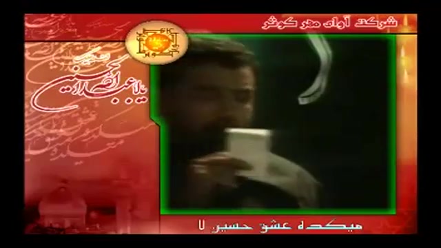 کریمی دلی که چاره نداره