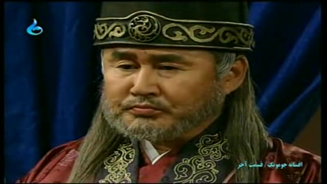 تصمیم قطعی بانو سوسانو