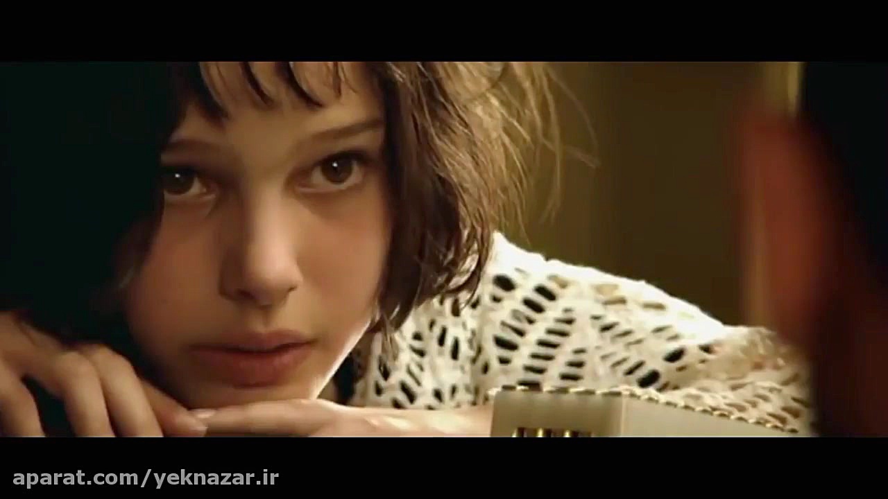 (لئون: حرفه ای یا حرفه ای) L&e...