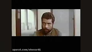 آسمان هنر.فیلم مستند.بهروز وثو...