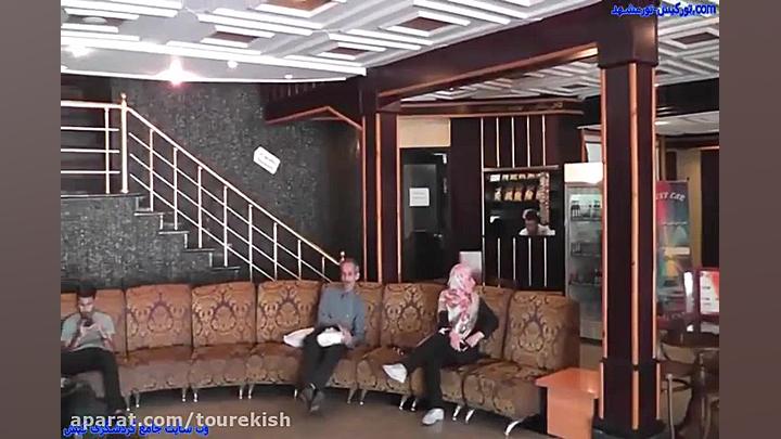 هتل پارسیان کیش | Hotel Parsiy...