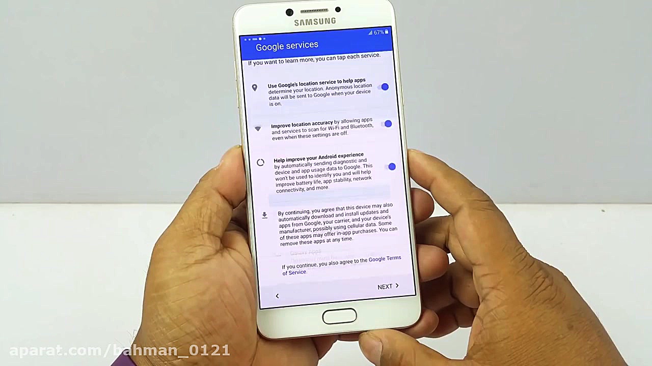 جعبه گشایی گوشی موبایل سامسونگ...