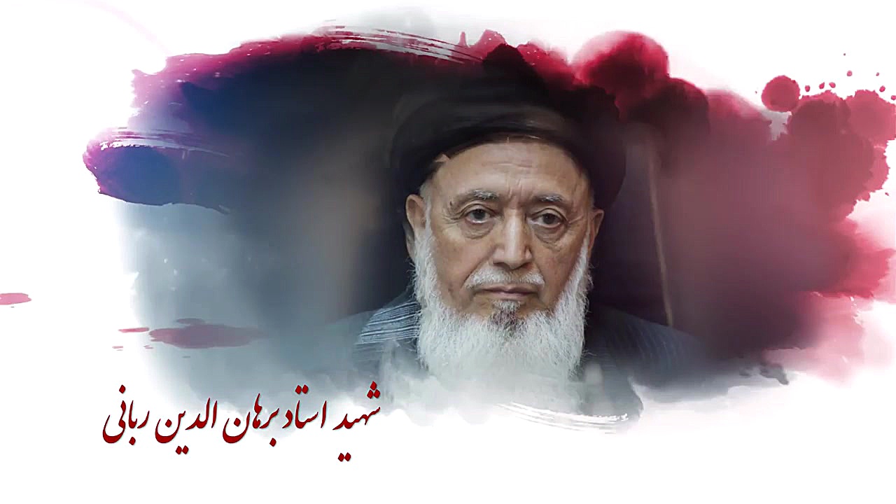 به یاد سرداران وشهیدان بزرگ اف...