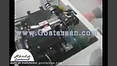 دستگاه تسمه کش(تسمه کش کابینی)...