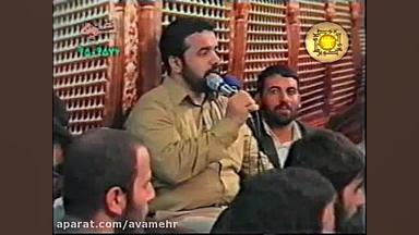 کریمی غدیر 83  ای سیل بنیان کن...