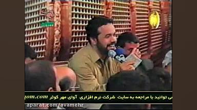 کریمی غدیر83 تا هست علی باشد و...