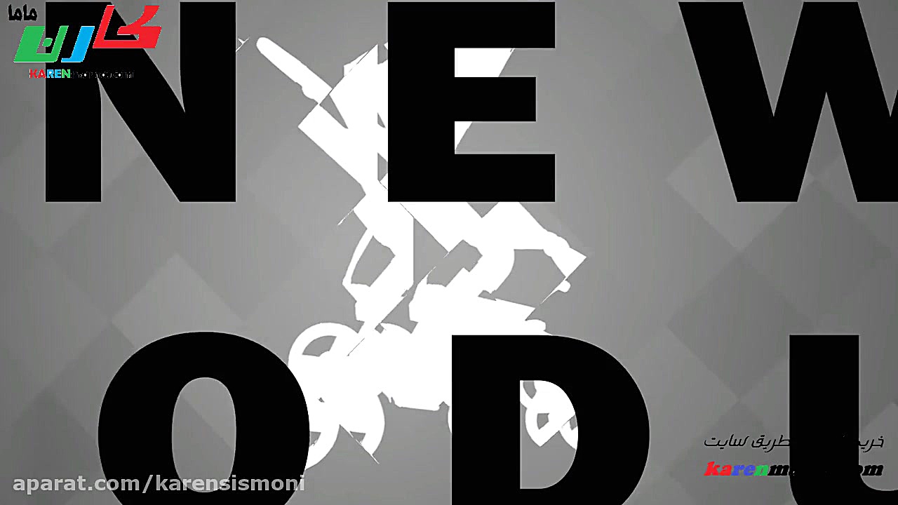 کالسکه روما دلیجان