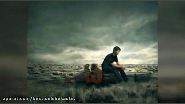 مازیار فلاحی  روزای بی تو