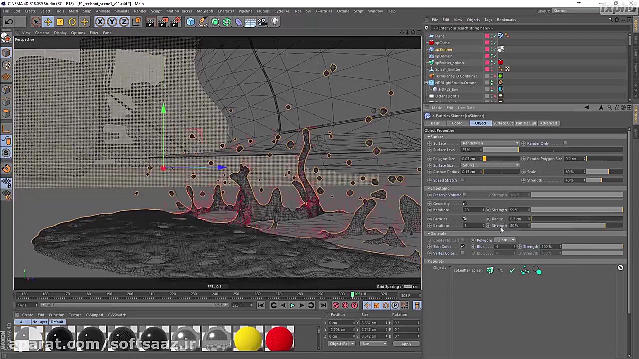 آموزش ساخت ذرات با سینما فوردی