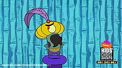 باب اسفنجی و غول چراغ جادو