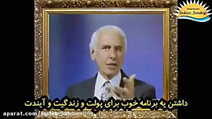 دانلود رایگان کلیپ تاثیر گذار...