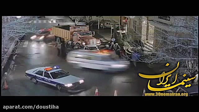 فیلم سینمایی پنهان زمان70ثانیه