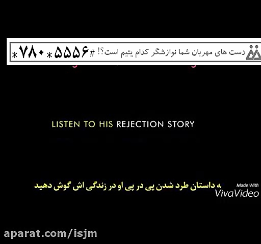 جک ما-راز موفقیت-صاحب گروه علی بابا