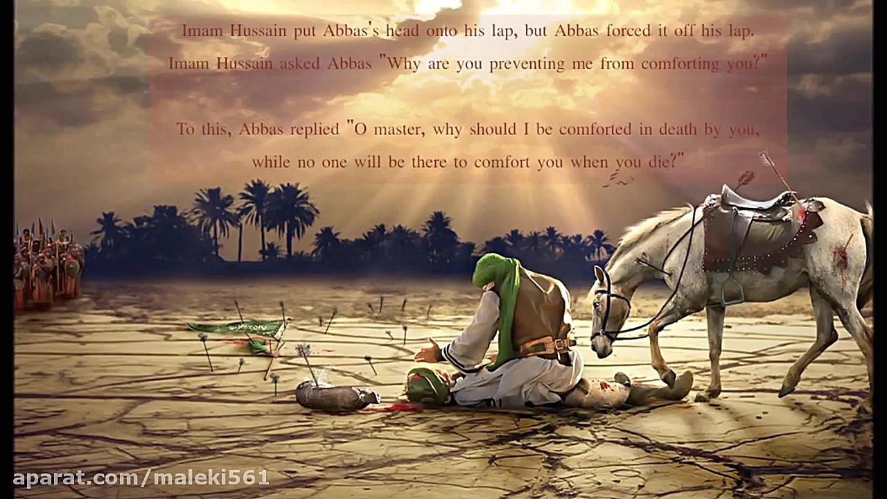 دان مداحی محرم از محمود کریمی....