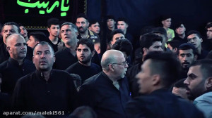 مداحی نوحه و عزاداری بسیار زیب...