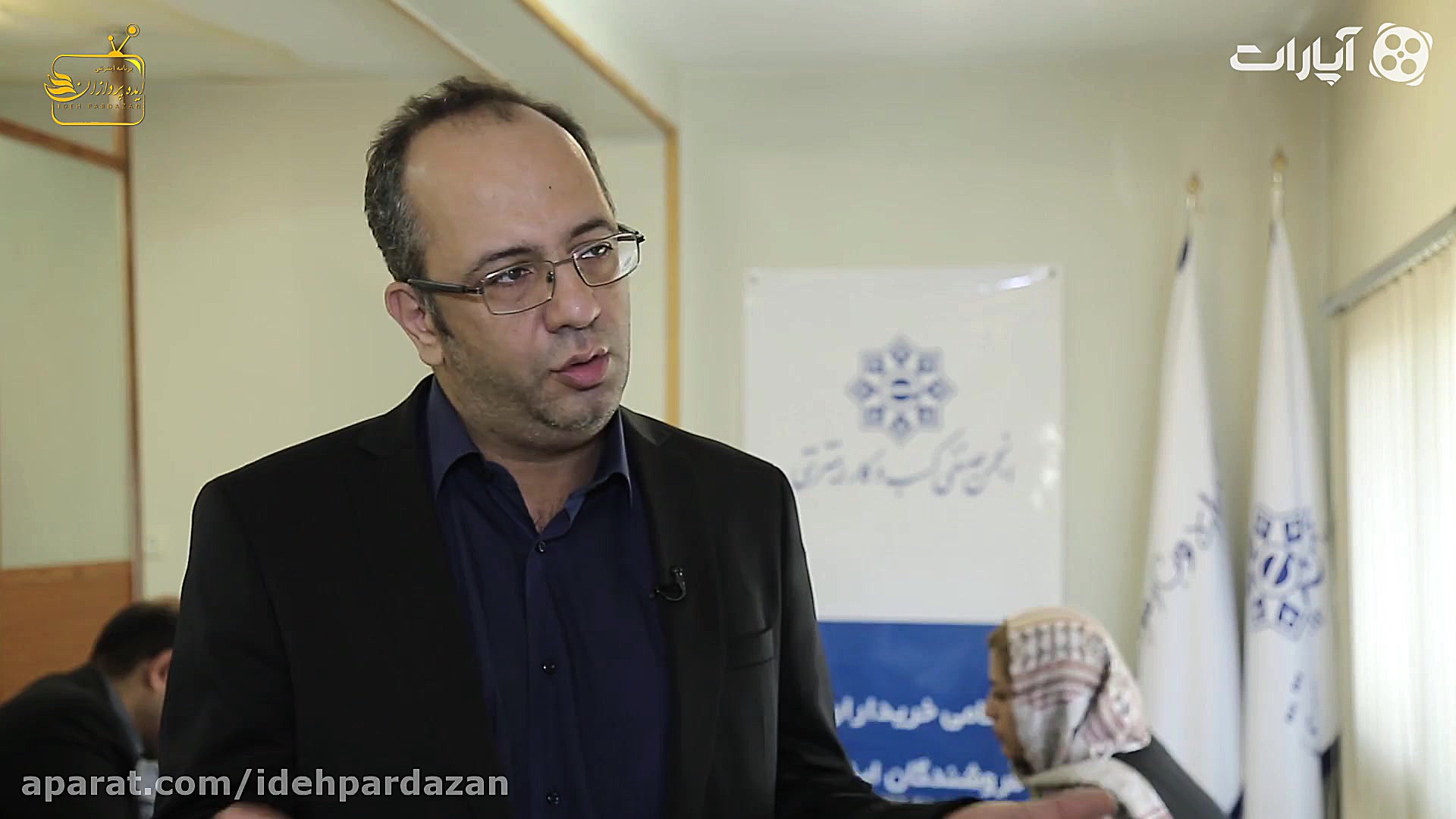 گزیده قسمت 1 : صحبتی با حمیدرض...