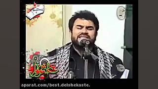 مداحی جدید و بسیار زیبای افغان...