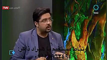 مشاور تحصیلی و برنامه ریزی از...