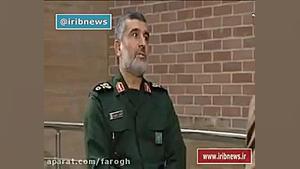 بدون تعارف .با سردار حاجی زاده...