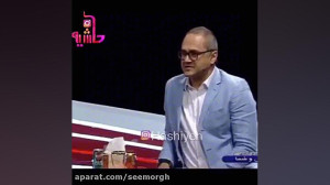 چرا رامبد جوان همسر سابقش را ب...