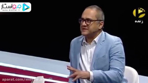 چرا رامبد جوان همسر سابقش را ب...