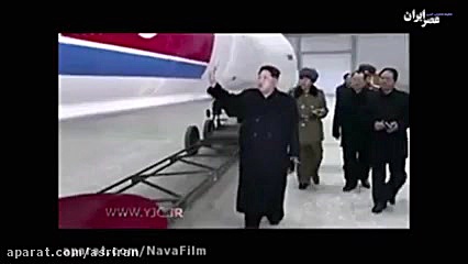 کره می خواهد امریکا را با خاک...