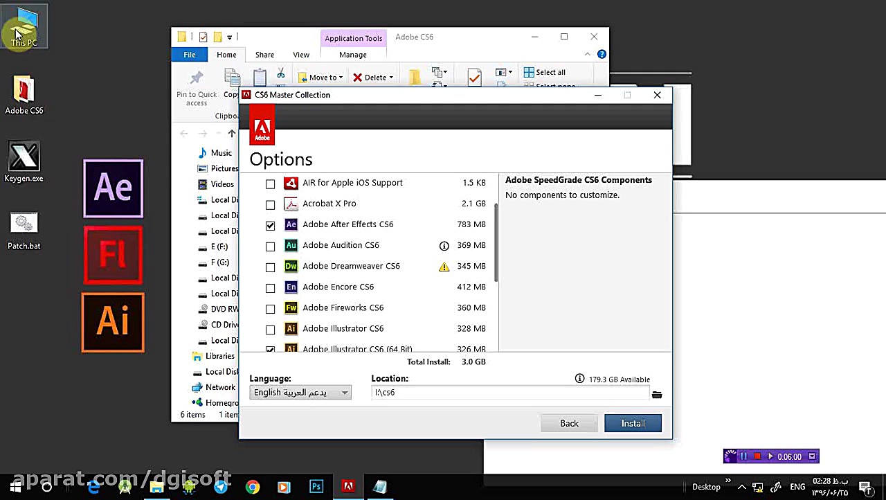 آموزش ساخت موشن گرافیک قسمت 1