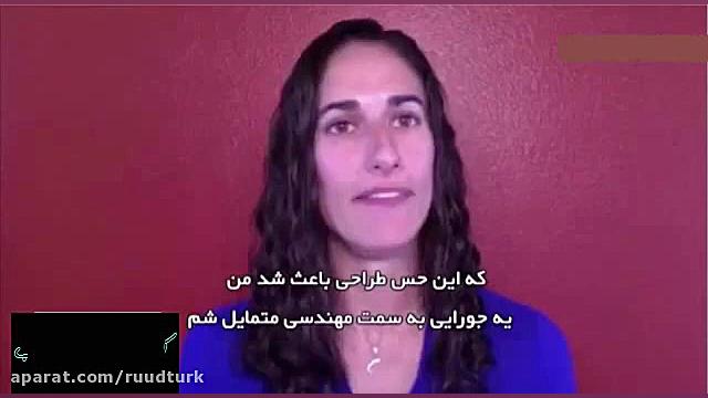 اولین مصاحبه ی یاسمین مقبلی زن...