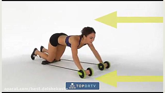 دستگاه ورزشی لاغری شکم و پهلو...