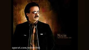 آهنگ شراب با صدای معین