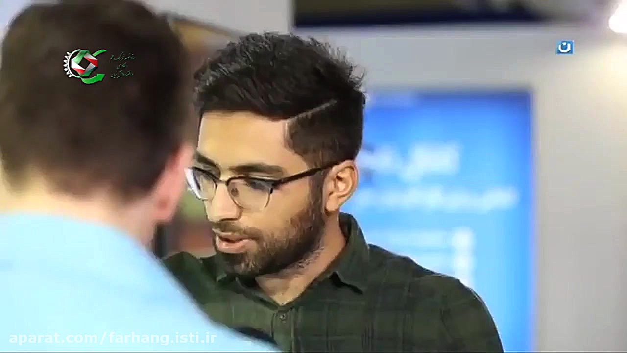 نمایشگاه نانو