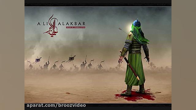 یا علی یا سلوتی نزار القطری Na...