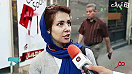 بانیاز جنسی مون چکار بایدکرد